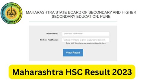 hsc result 2023 maharashtra board date